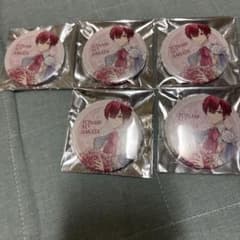 ワ様 専用ページのサムネイル