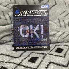 アニサマ2018 day2 Blu-rayのサムネイル