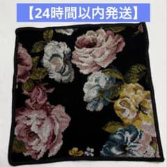 【即発送・USED品】FEILER フェイラー ハンカチ 花柄 ブラックのサムネイル