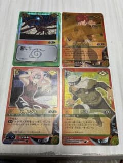 NARUTO カード　春野サクラ、砂漠の我愛羅、バキ、九尾の災厄のサムネイル
