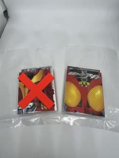 仮面ライダー　超全集　豆本　ガチャのサムネイル