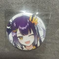にじさんじ にじフェス 2023 缶バッジ 海妹四葉