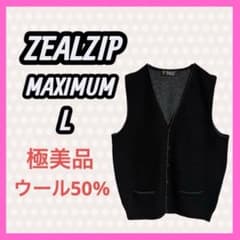 極美品 ZEALZIP MAXIMUM ウール50% ニットベスト ブラック - メルカリ