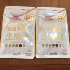 雑穀麹の生酵素 うるおいの里のサムネイル