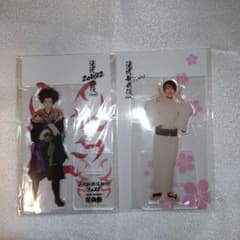 Snowman向井康二 滝沢歌舞伎ZERO2022・FINALアクスタセット - メルカリ