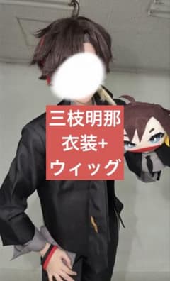 にじさんじ 七次元生徒会 三枝明那 コスプレ 衣装 ウィッグ 靴 - メルカリ