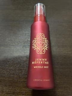 ジェミーネフェルタリ　リンクルミストWPP80mのサムネイル