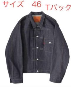 m70932946513_1.jpg?1731814235