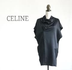 CELINE セリーヌ フィービー期 シルクウール パフスリーブ ワンピース