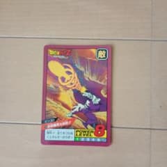 ドラゴンボール スーパーバトル ピッコロ - メルカリ