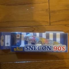 BlueBlueスネコン90S #34 クリアキャンディ 新品未使用 応募券付きのサムネイル