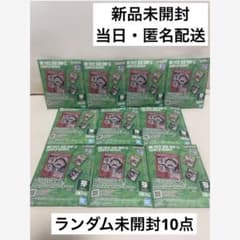 원피스 베이스 숍 이치 반 쿠지 아크릴 블록