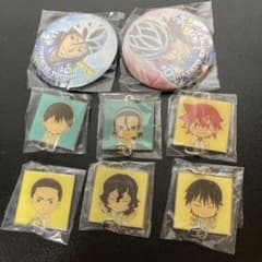 弱虫ペダル・缶バッジ・キーホルダーセット!!のサムネイル