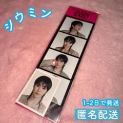 シウミン ミンソク 4cut 4カット 写真 トレカ EXO EXIST ID - メルカリ