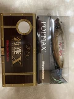 メガバス　POPMAX     釣り運Xのサムネイル