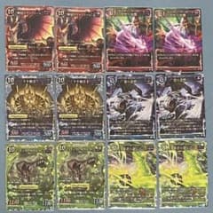 【匿名配送】千怪戦戯 第一弾 各種2枚 フルコンプリート m70933779572_1.jpg?1758709799