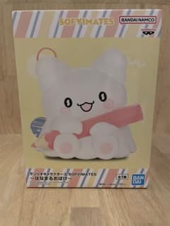 ソフビメイツ はなまるおばけ まるまる SOFVIMATES フィギュア 新品のサムネイル