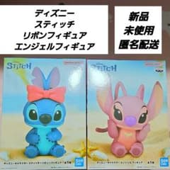 ディズニーキャラクター　スティッチ　エンジェル　フィギュア　まとめ売り