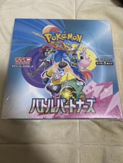 【BOX】 スカーレット＆バイオレット 拡張パック バトルパートナーズのサムネイル
