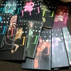 サイコ11巻セットのサムネイル