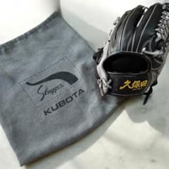 未使用 久保田スラッガー 硬式内野グローブ （収納袋付き 中古）湯揉み