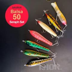SALE］ザウルス社『Balsa50』Seraph（セラフ）7個セット - メルカリ