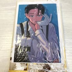 おしえて執事くん くまざわ書店特典 新品 - メルカリ