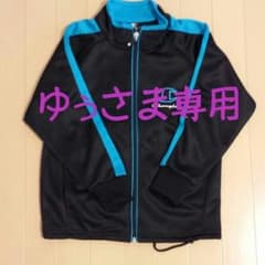 子ども服 ジャージ 上下セットのサムネイル