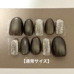 【現品】ネイルチップ　ブラウン　マグネット　ラメ　微粒子　ニュアンス　結婚式のサムネイル