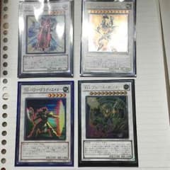 TGシンクロのサムネイル
