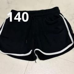 女の子　短パン　ショートパンツ　140cmのサムネイル