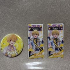 すとぷり るぅと ビック缶バッジ1個 ステッカー2個 まとめ売り 即購入可のサムネイル