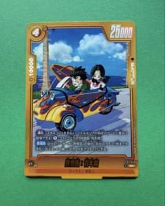 ST01-046 孫悟飯：青年期 R パラレル　STORY BOOSTER 01のサムネイル