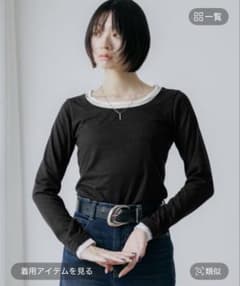 PAGEBOY フェイクレイヤードカットロングスリーブのサムネイル