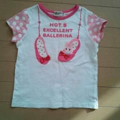 ミキハウスのTシャツのサムネイル