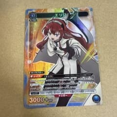 ユニオンアリーナ 無職転生　エリス SR★★ ユニオンアリーナ 無職転生 エリス SR - メルカリ