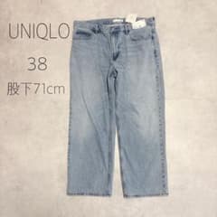 UNIQLO and JW ANDERSON ストレートジーンズ 38 ブルー
