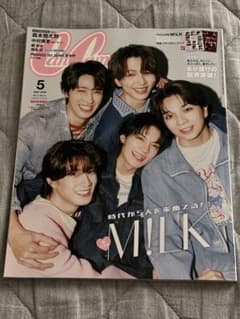 CanCam 2026年5月号 M!LK 抜けなしのサムネイル