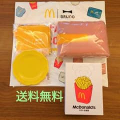 【雑貨のみ】マクドナルド　BRUNOコラボのサムネイル