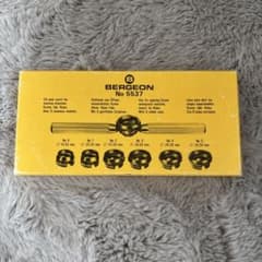 BERGEON No 5537 ダイバーズウォッチオープニングツールセット BERGEON No 5537 ダイバーズウォッチオープニングツールセット - メルカリ