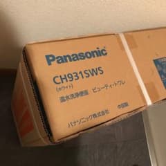 Panasonic ビューティ・トワレ CH931SWS [ホワイト]のサムネイル