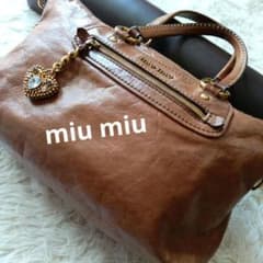MIU MIU ブラウン レザー ハンドバッグ キラキラチャーム付 値段交渉可 