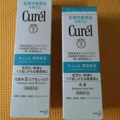 Curel キュレル 化粧水 乳液のサムネイル