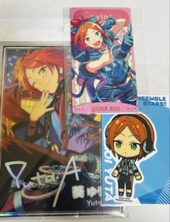 あんスタ　葵ゆうた グッズセットのサムネイル