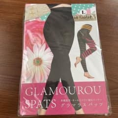 グラマラスパッツ Lサイズのサムネイル