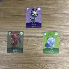 あつまれ どうぶつの森 amiiboカードのサムネイル