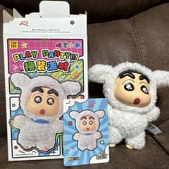 Thumbnail of クレヨンしんちゃん TOPTOY シロ