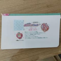 ハートキュアウォッチ　2次元コードのサムネイル