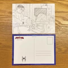 Spider-Man BRAND NEW DAY - Special Gift for Attendees (Set of 2)