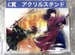 鬼滅の刃 WEBSHOPくじ 繋ぐ 炭治郎と義勇 C賞 アクリルスタンド - メルカリ